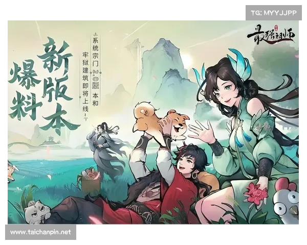 最强蜗牛角色战力提升技巧与资源高效获取全方位攻略 最强蜗牛角色战力提升技巧与资源高效获取全方位攻略