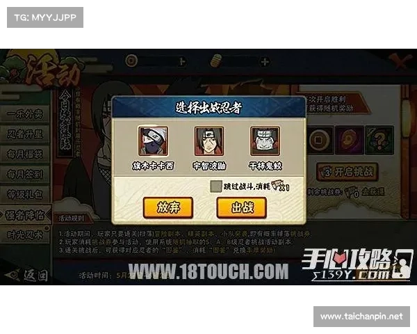 深度探索龙哥游戏库的独特玩法与创新体验全解析 深度探索龙哥游戏库的独特玩法与创新体验全解析