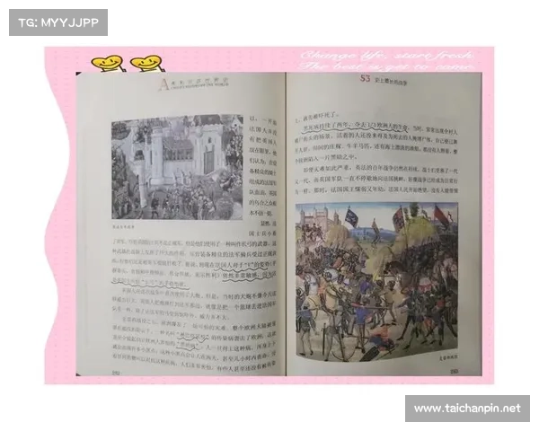 跨越千年历史的古代战役探索之旅揭开文明与战争的传奇篇章 跨越千年历史的古代战役探索之旅揭开文明与战争的传奇篇章