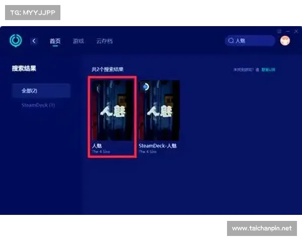 《嘻游记游戏安装过程中的十大关键注意事项和常见问题解决方案》 《嘻游记游戏安装过程中的十大关键注意事项和常见问题解决方案》