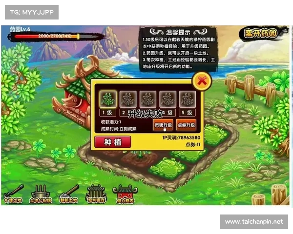 如何在造梦西游3中高效获取避水珠的最佳方法与技巧 如何在造梦西游3中高效获取避水珠的最佳方法与技巧