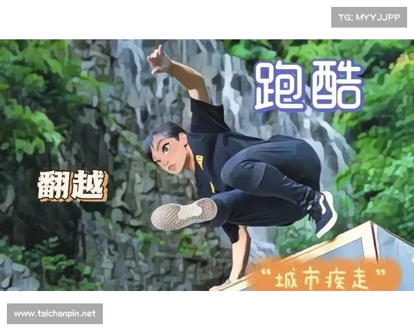 突破极限挑战掌握天天跑酷技巧成就破纪录之路 突破极限挑战掌握天天跑酷技巧成就破纪录之路