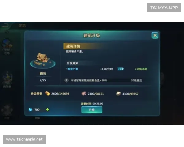 《暗影狂奔归来》十大必知技巧 帮助你在游戏中迅速掌握战略与选择方法