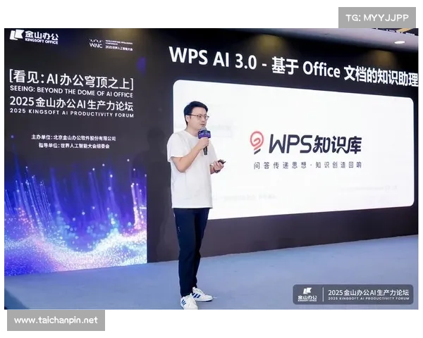 围绕波尔蒂足球俱乐部别名查找方法的深入探讨与应用实践指南研究