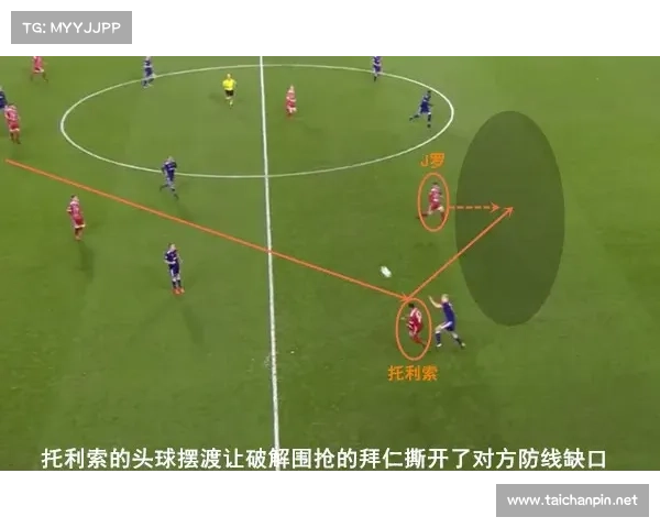 探究巴黎圣日耳曼屡屡无缘欧冠桂冠的深层原因与未来突破困境路径