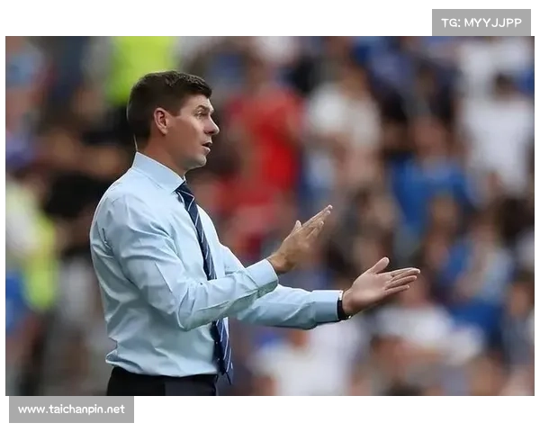 揭秘杰拉德4号传奇背后不为人知的故事与足球人生