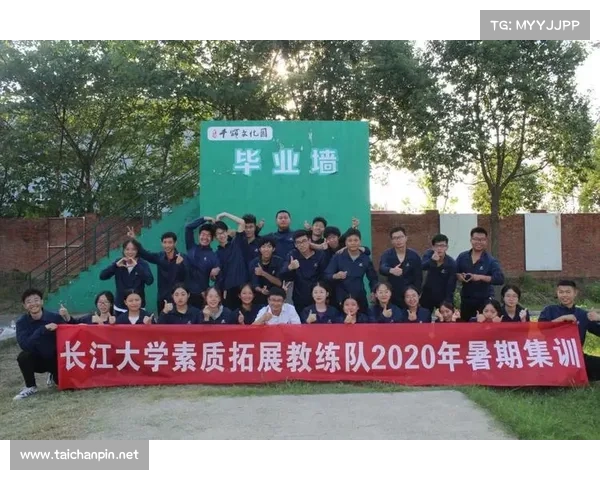 如何做好心理准备应对教练离职带来的影响与挑战 如何做好心理准备应对教练离职带来的影响与挑战