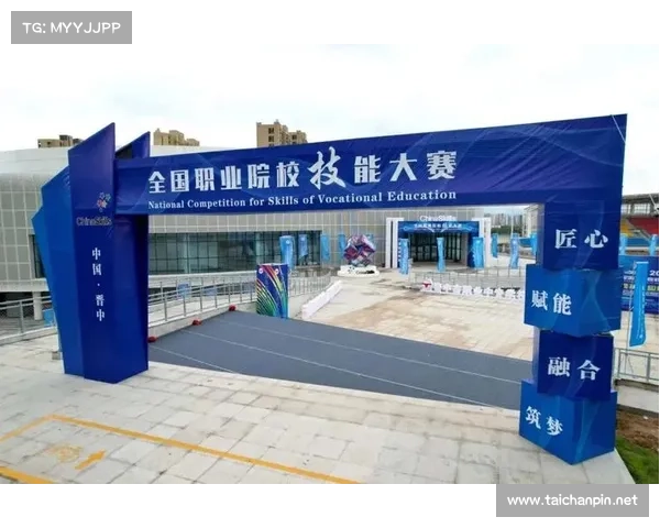 如何参加中国职业联赛工作会议并有效提升参会体验与成果