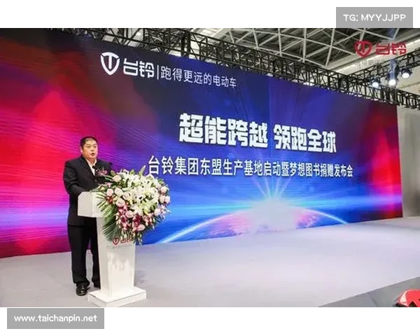 如何在东盟场地脚车赛中脱颖而出实现夺冠梦想的全方位策略 如何在东盟场地脚车赛中脱颖而出实现夺冠梦想的全方位策略